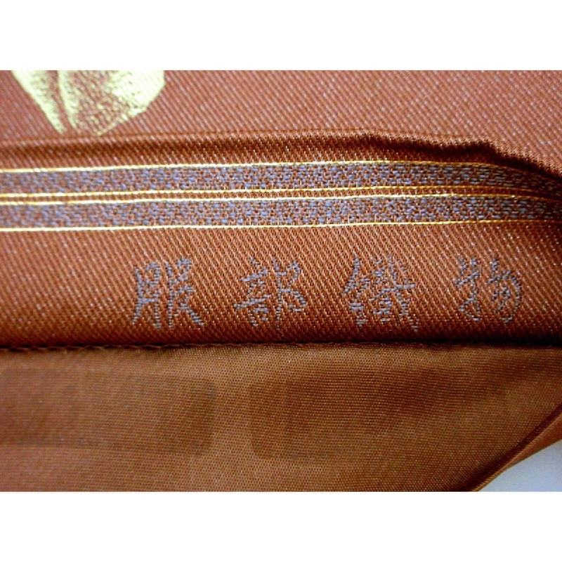 Đai túi - Hàng hiệu Authentic 874342