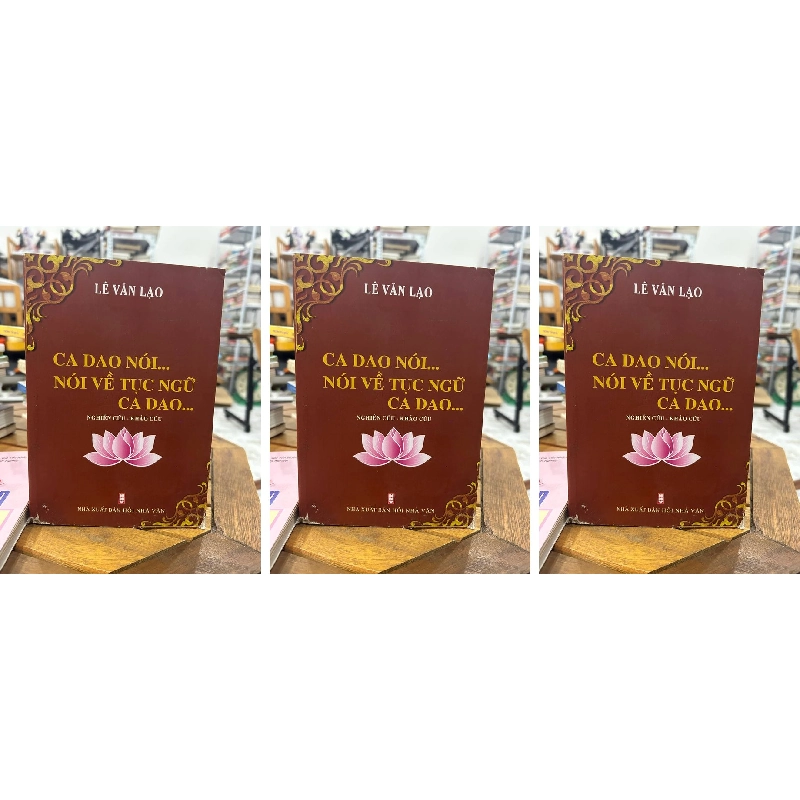 Tác giả Lê Văn Lạo 992025