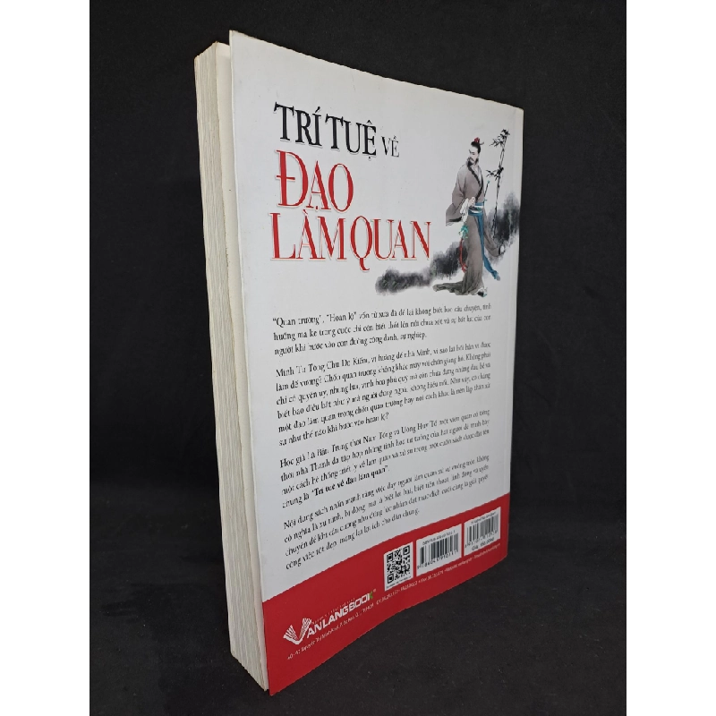 [59K/kg] Trí tuệ về đạo làm quan - Thường Vạn Lý 2018 mới 90% HCM2107 437111