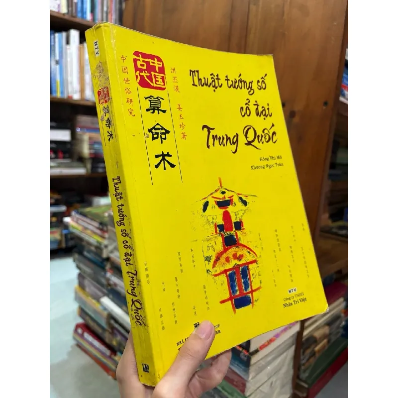 Thuật tướng số cổ đại Trung Quốc - Hồng Phi Mô , Khương Ngọc Trân 693391