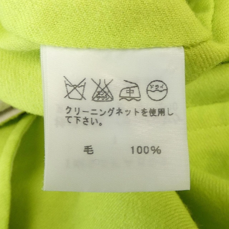 Áo khoác ISSEY MIYAKE 634804