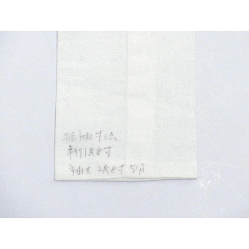 Kimono và Nagajuban 2 món - Hàng hiệu Authentic 876456