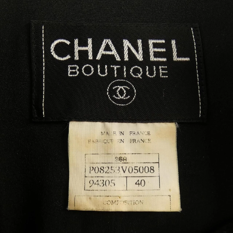 【Mã giảm giá】【Cổ điển】Áo khoác Chanel CHANEL 639727