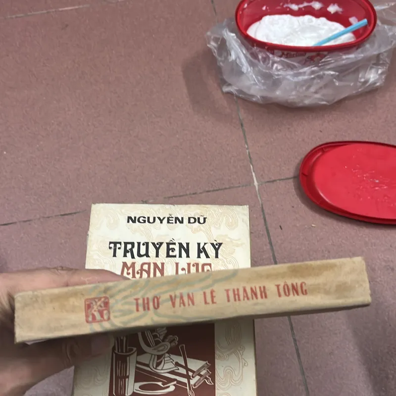 Thơ văn Lê Thánh Tông 1037141