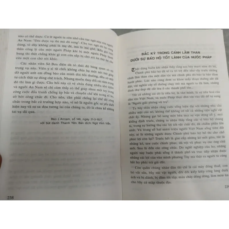 KHOA HỌC XÃ HỘI VÀ NHÂN VĂN (TUYỂN TẬP) - NGUYỄN KHÁNH TOÀN 568058