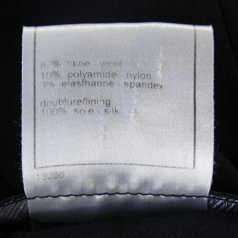 【Mã giảm giá】【Cổ điển】Áo khoác không cổ CHANEL 634640