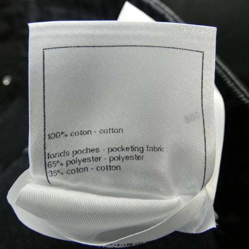 CHANEL LOOK51 P77615V69611 Áo gile - Hàng hiệu Chính hãng 823160