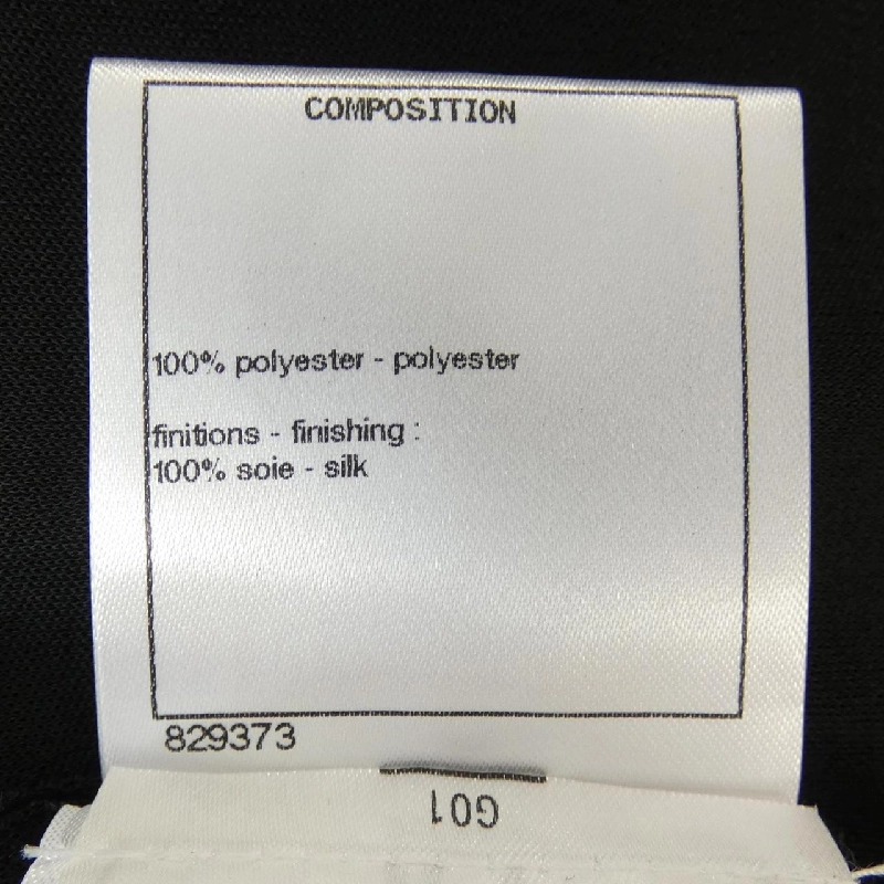 Quần âu CHANEL P58079V43796 18C - Hàng hiệu Chính hãng 649865