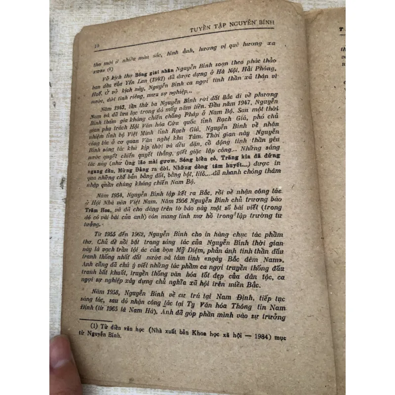 Tuyển tập Nguyễn Bính 996920