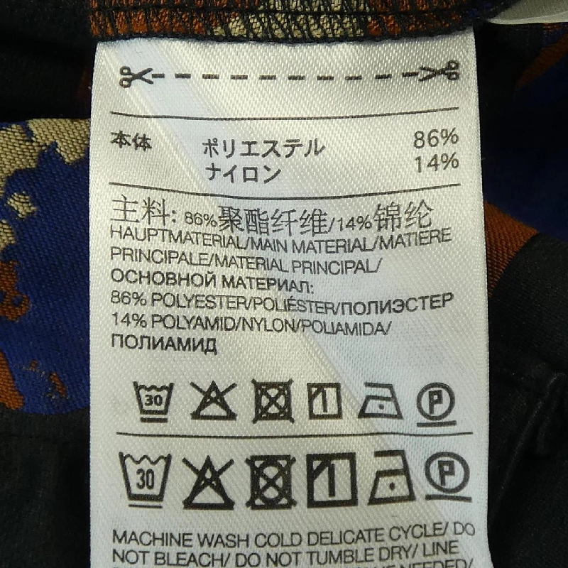 Quần Y-3 - Hàng hiệu Authentic 823574