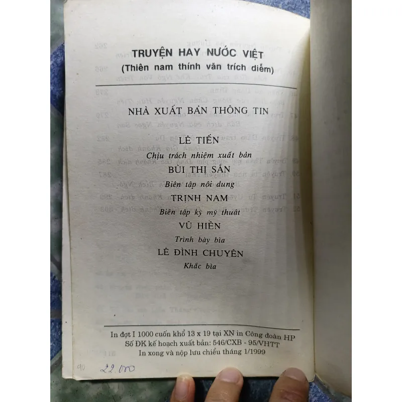 Truyện hay nước Việt - Đinh Gia Khánh 1006256