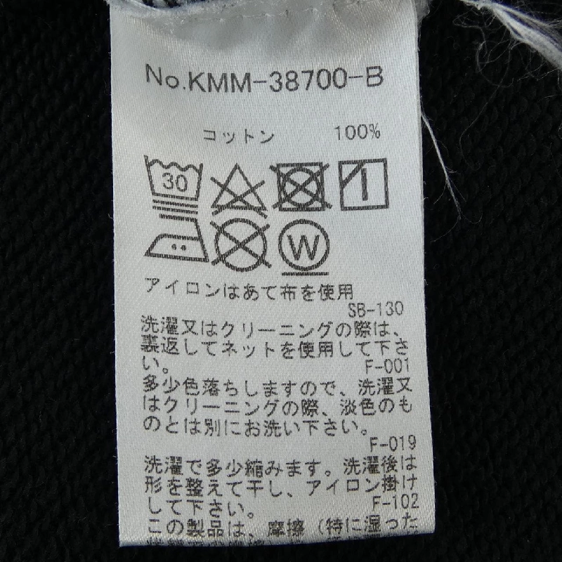 Maison Kitsuné MAISON KITSUNE Áo khoác - Hàng hiệu Authentic 889950