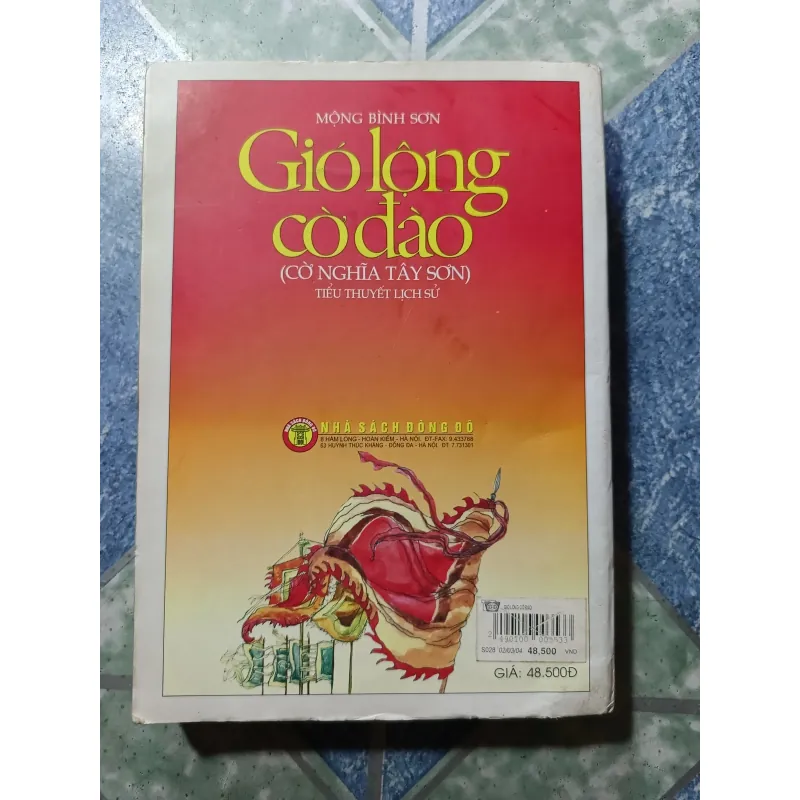 Gió lộng cờ đào ( Cờ nghĩa Tây Sơn) - Mộng Bình Sơn 974078