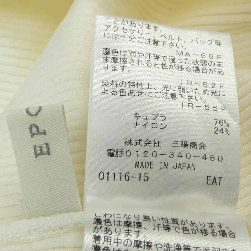 EPOCA Áo len - Hàng hiệu Chính hãng 627381