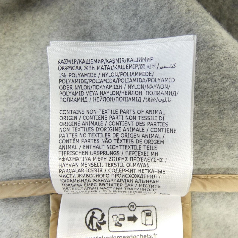 Moncler MONCLER Áo khoác 3WAY BONREPOS 633534