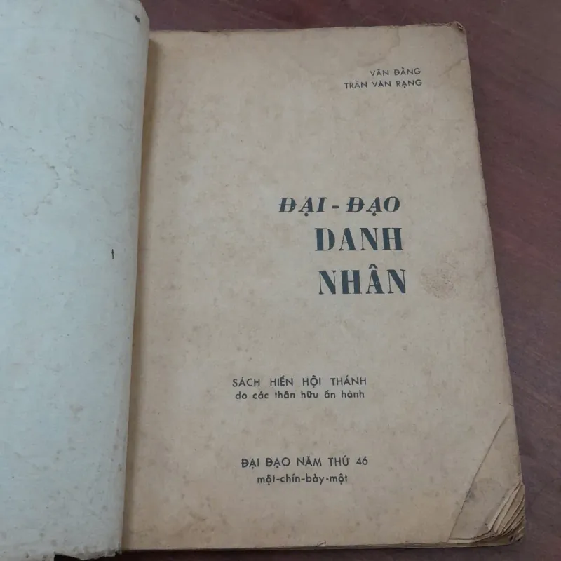 ĐẠI ĐẠO DANH NHÂN - VĂN ĐẰNG, TRẦN VĂN RẠNG 994937