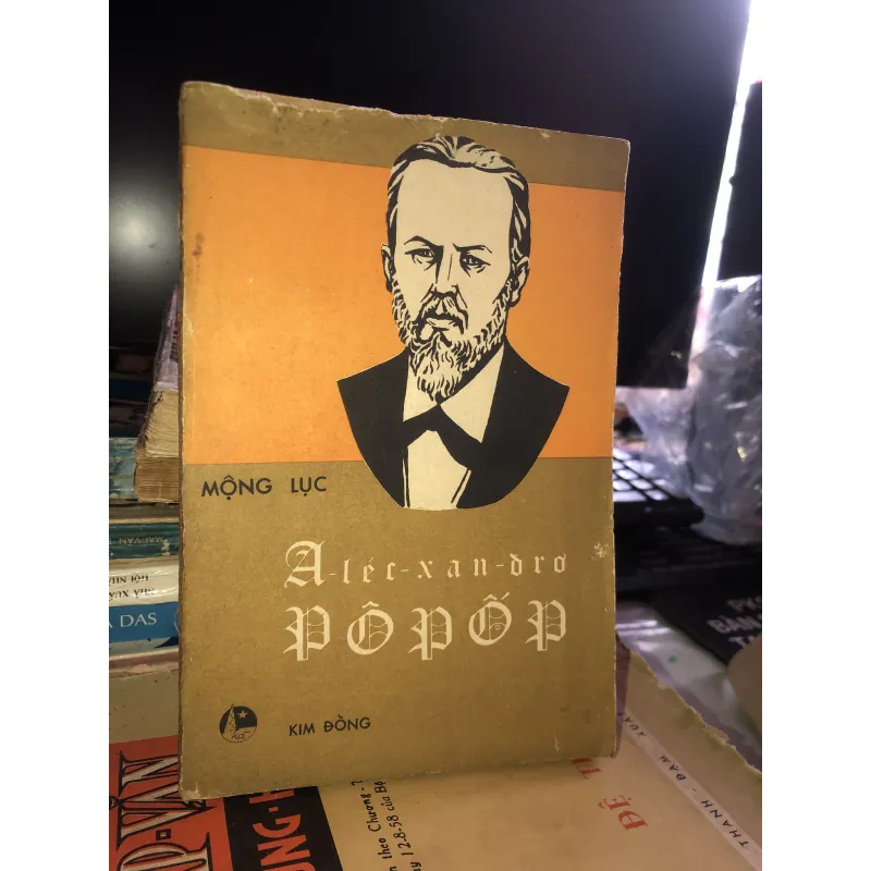 A-léc-xan-đrơ Pô-pốp - Mộng Lục 1021755