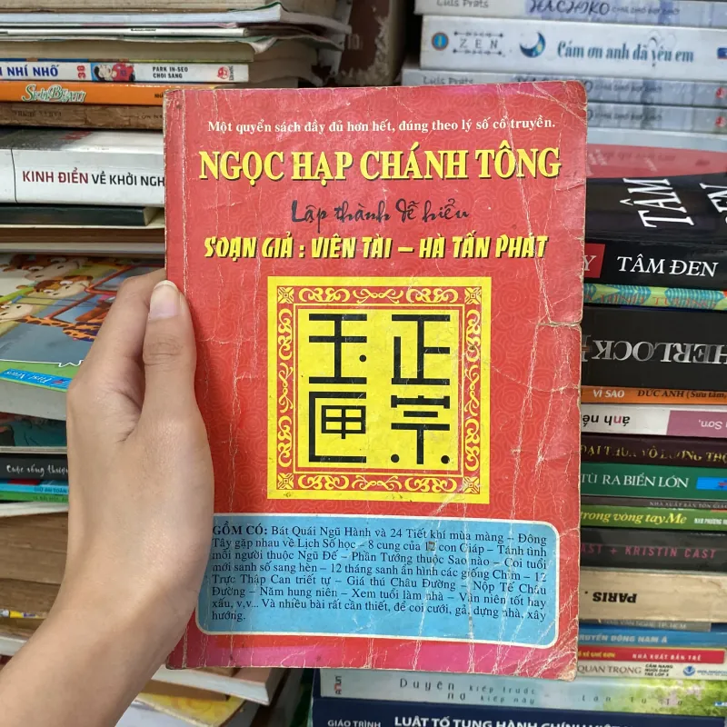 Ngọc Háp Chánh Công♟️ 778188