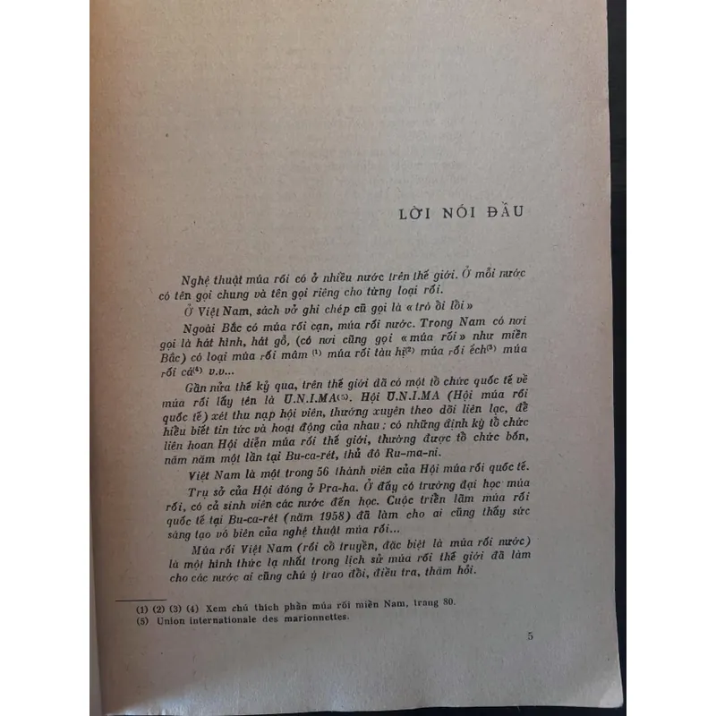 Nghệ thuật múa rối nước (xb 1976) 695554