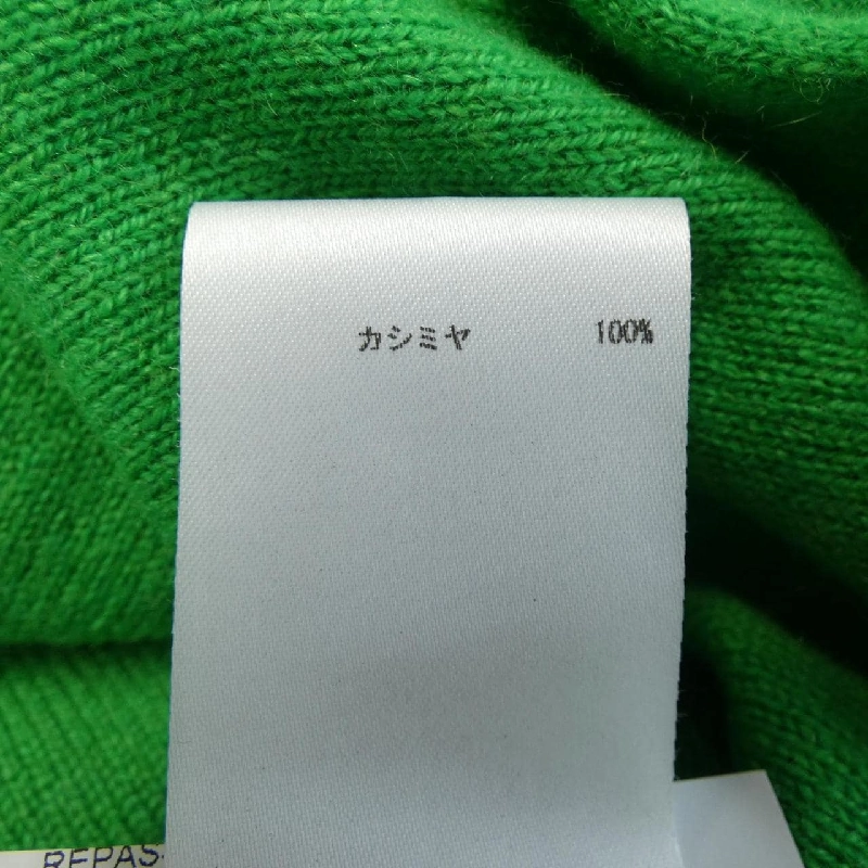 JIL SANDER JSCO754012 Áo len 628570