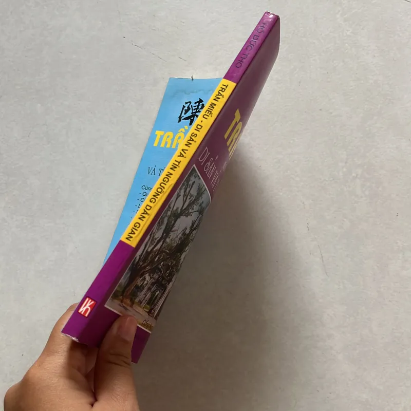 Trần Miến - Di sane và tín ngưỡng dân gian 625603