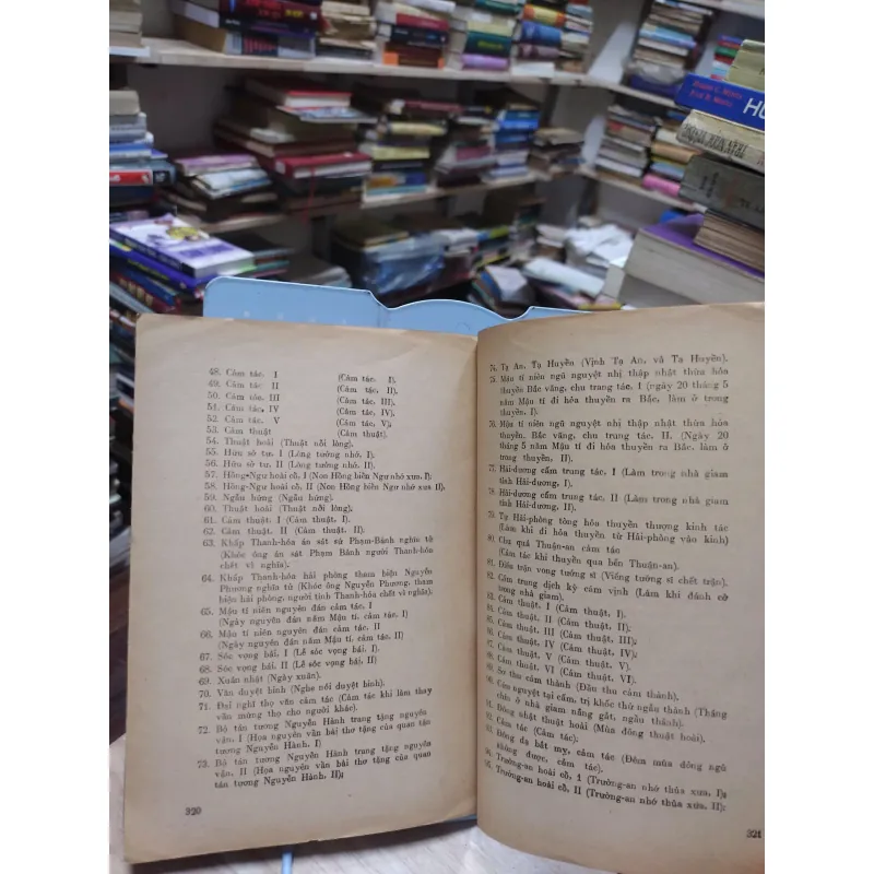 sách: Thơ văn Nguyễn Xuân Ôn (A1) 568292