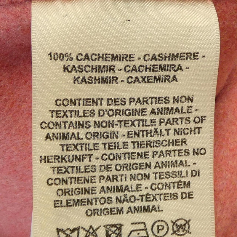 【Mã giảm giá】Áo vest dài HERMES 641076