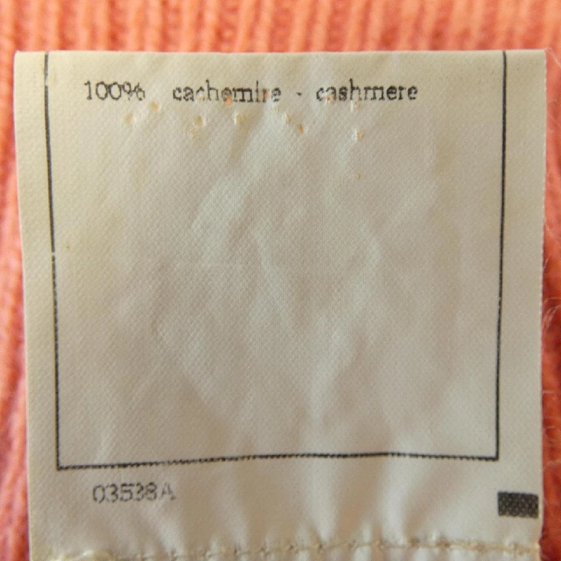 【Mã giảm giá】【Cổ điển】Chanel CHANEL Áo len 640360