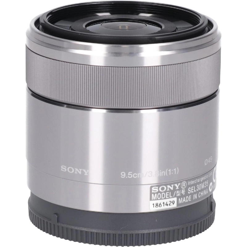Ống kính E30mm F3.5 MACRO (SEL30M35) - Hàng hiệu Authentic 880788