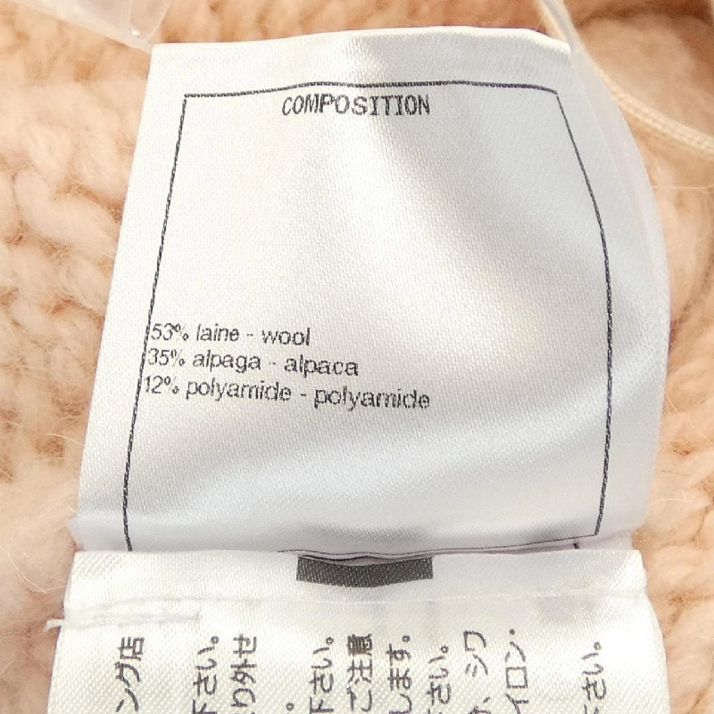 Chanel CHANEL P71390K10236 Quần - Hàng hiệu Chính hãng 819455