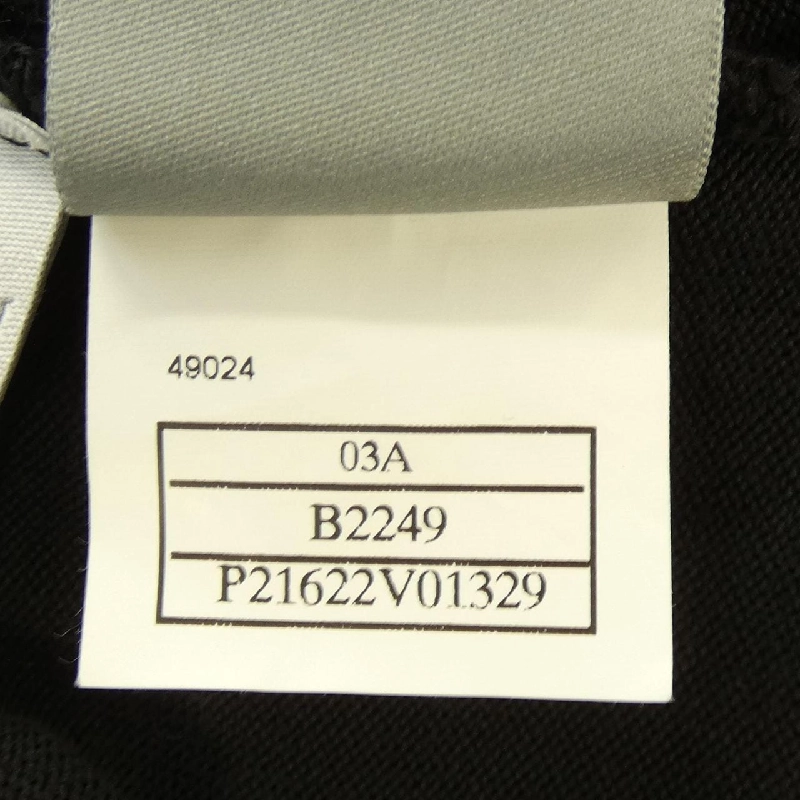 【Mã giảm giá】【Cổ điển】Chanel CHANEL Áo khoác 638394