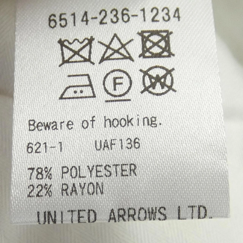 Đồ hiệu DRAWER 6514-236-1234 Quần - Hàng hiệu Authentic 819760