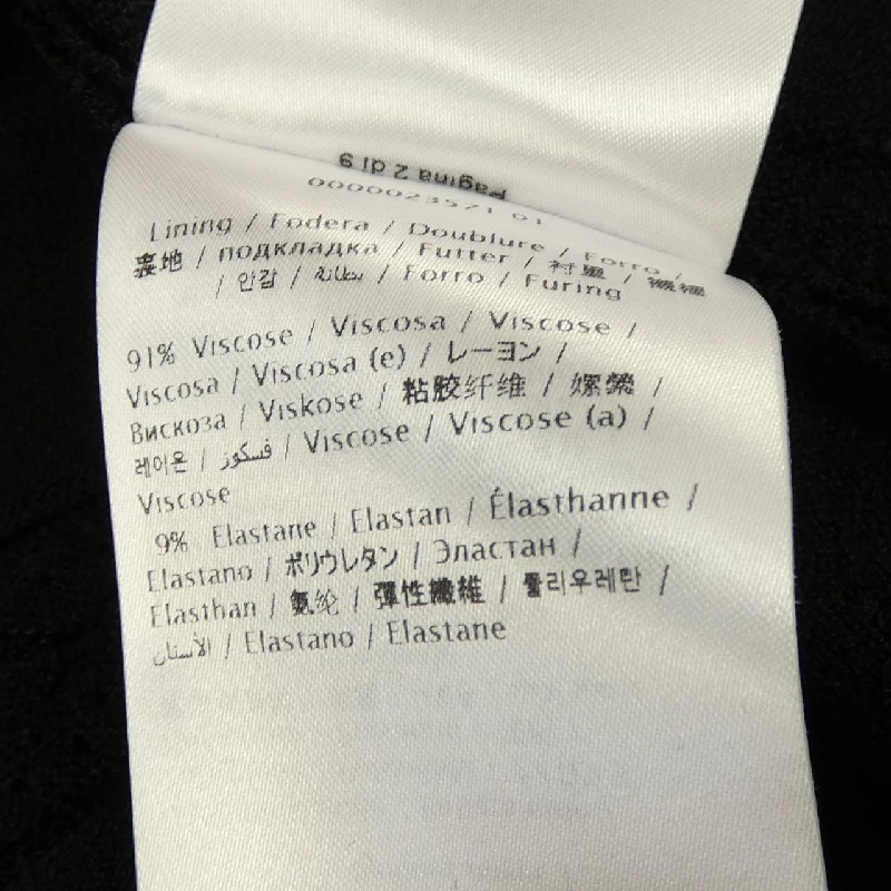 Váy đầm VALENTINO TB3KDA685BC - Hàng hiệu Authentic 811550