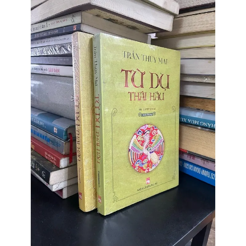 Từ Dụ thái hậu - Trần Thùy Mai 272340