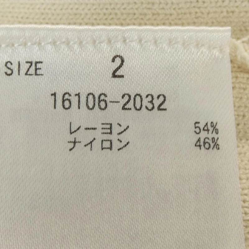 CLANE ニット 633836