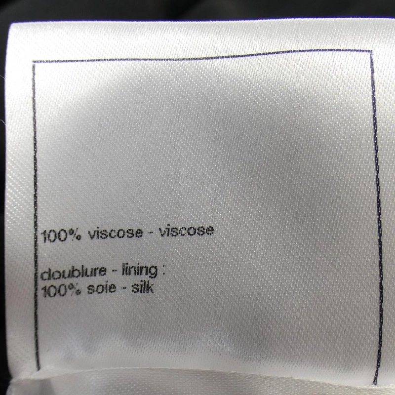 【Khuyến mãi】Chanel CHANEL Áo choàng 641359