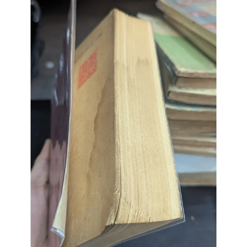 Thi Văn Quốc Cấm  - Thái Bạch 129904