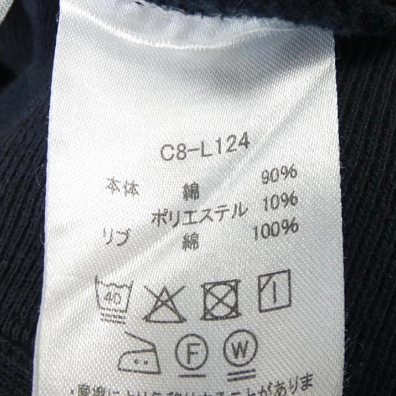 Áo khoác CHAMPION - Hàng hiệu Authentic 894246