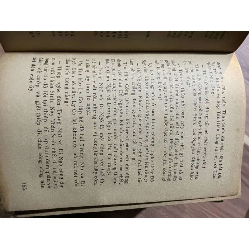 Đông chu liệt quốc - trọn bộ 6 tập- 1989  750132