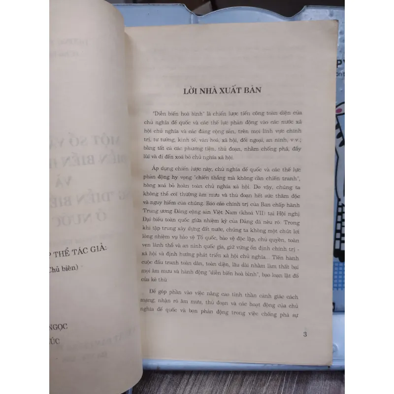 Sách: Một số vấn đề về "Diễn biến hoà bình" và chống "Diễn biến hoà bình" ở nước ta (A2) 746099