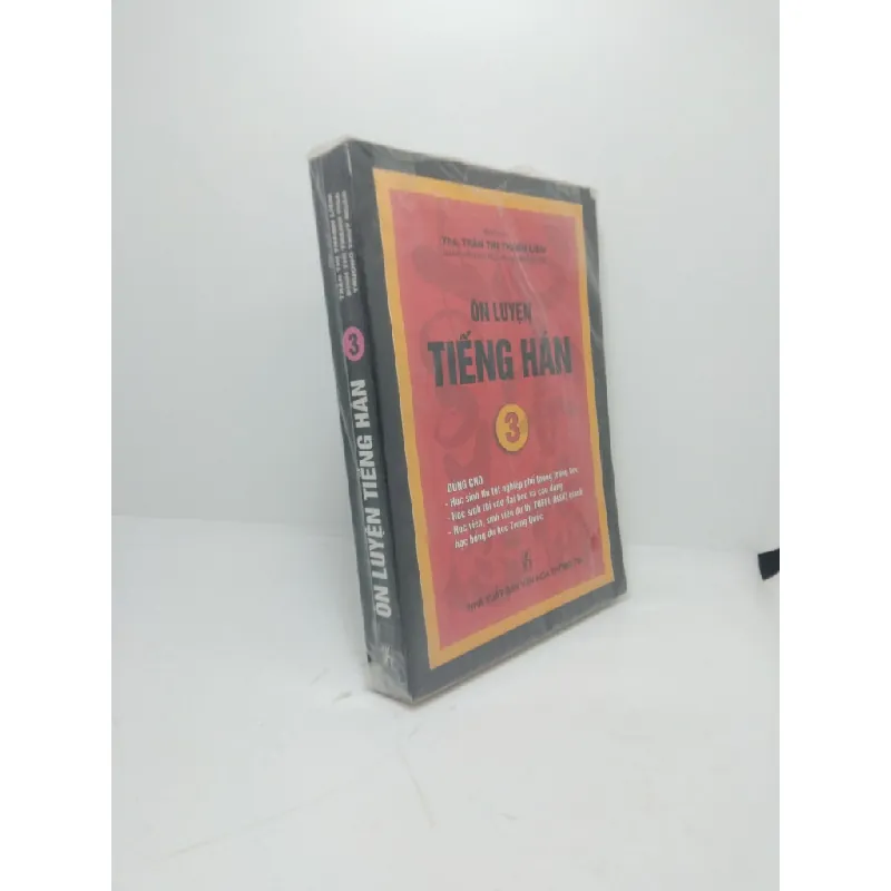 [Phiên Chợ Sách Cũ] Ôn luyện tiếng Hán tập 3 2303 416525