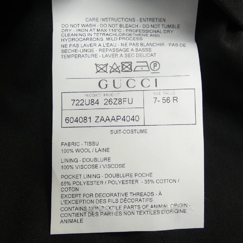 Gucci GUCCI 604081 ZAAAP Suit - Hàng hiệu Chính hãng 901579
