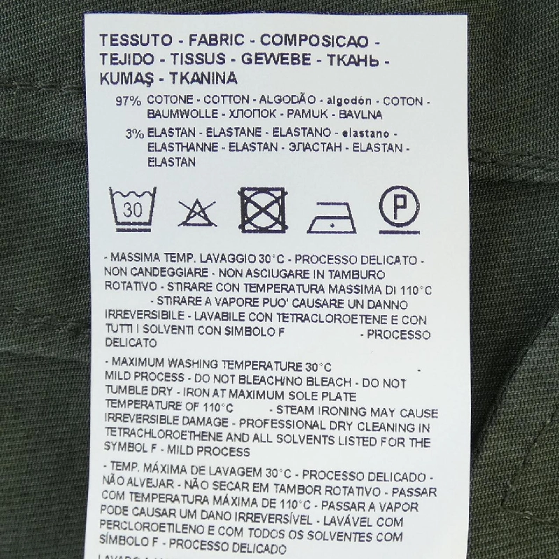 【Mã giảm giá】Emporio Armani EMPORIO ARMANI chân váy 654459