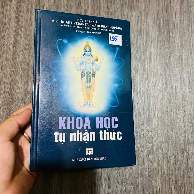 Khoa học tự nhận thức -  A. C. Bhaktivedanta Swami Prabhupada#HATRA 575828