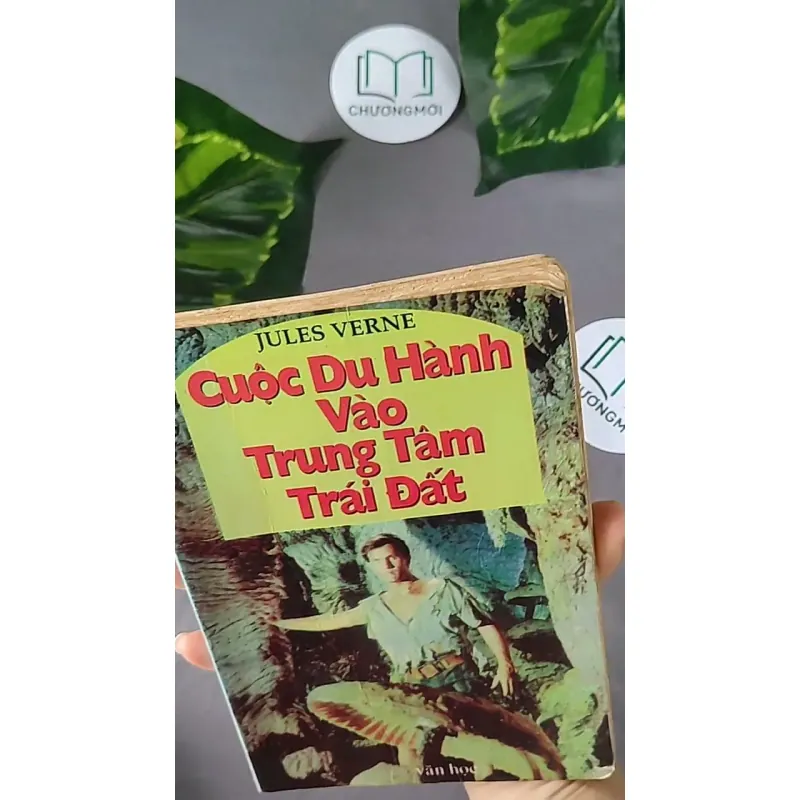 Cuộc Du Hành Vào Trung Tâm Trái Đất (1996) - Jules Verne 604595