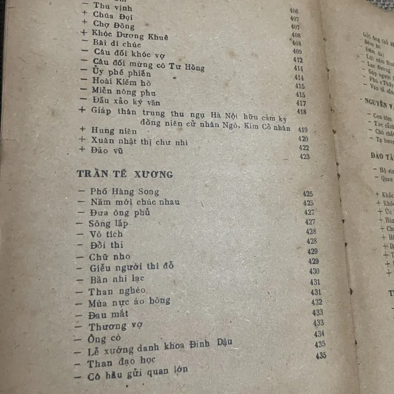 HỢP TUYỂNTHƠ VĂN VIỆT NAM TẬP IV (1858 - 1920)- chống Pháp 748580