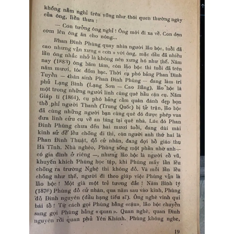 HUẾ 1885 - THÁI VŨ 1008156