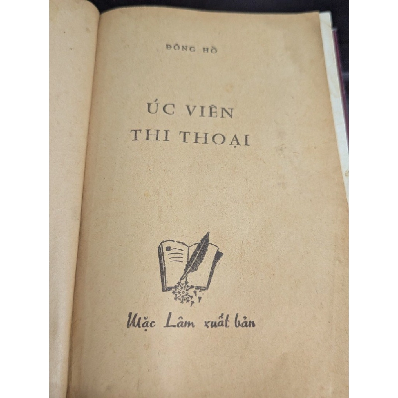 Ức viên thi thoại - Đông Hồ 462908