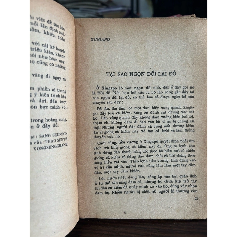 Truyện dân gian Châu Á 927719