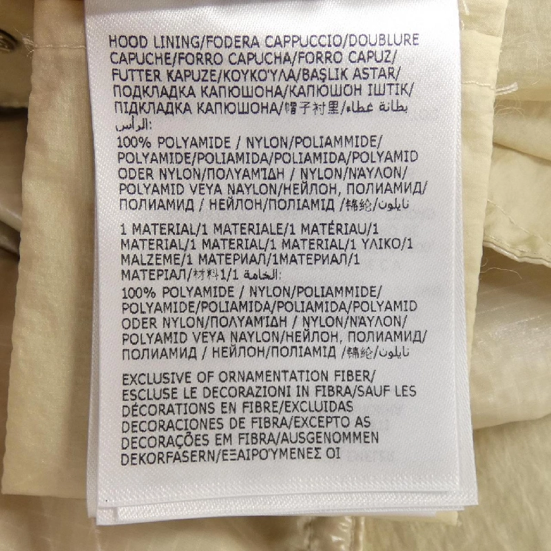 【Mã giảm giá】Moncler MONCLER áo khoác 637545